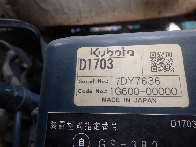 KUBOTA U-30-5 ★ Mini Excavator ★ 300R, CAB, PIPING, ARM CRANE, MASTER KEY