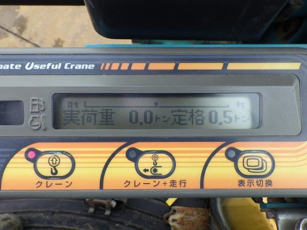 KUBOTA U-30-5 ★ Mini Excavator ★ 300R, CAB, PIPING, ARM CRANE, MASTER KEY - Image 61