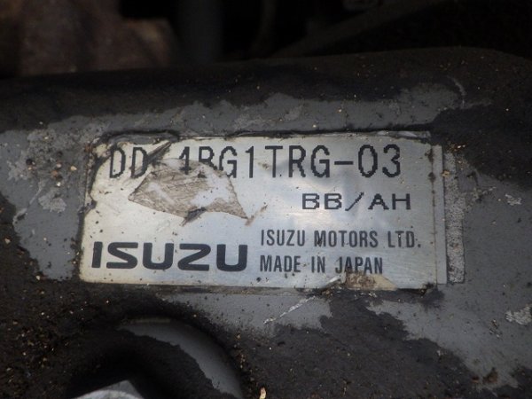 IWAFUJI U-4BG ★ Other ★ 600R, CNP, LOADER CRANE - Image 66