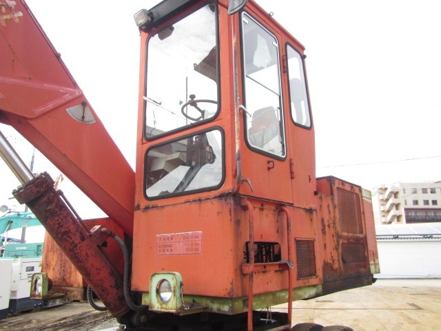 UOTANI UHR-808 ★ Excavator ★ Log Loader