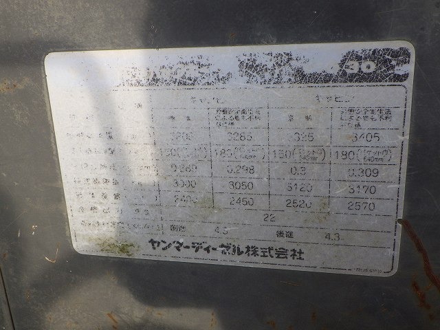 YANMAR VIO30 ★ Mini Excavator ★ 310R, CNP, BREAKER (TNB-3M-555), COM-PIPING