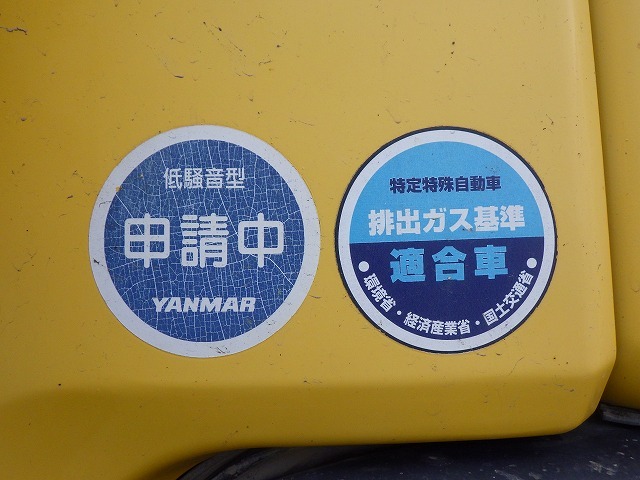 YANMAR VIO80-1 ★ Excavator ★ 450G+PAD, ROPS CAB, BLADE, ARM CRANE, A/C, MULTI, EPA