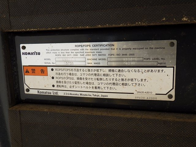 KOMATSU WA30-6N0 ★ Loader(Crawled/Wheeled) ★ CNP, BKT