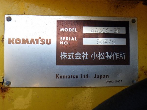 KOMATSU WA300-3E ★ Loader(Crawled/Wheeled) ★ ROPS CAB, A/C - Image 58