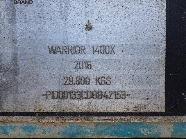 TEREX WARRIOR1400X ★ Other ★ MOBILE SCREEN