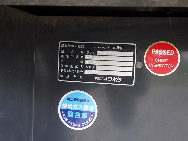KUBOTA WRH1000 ★ Other ★ Combine, CAB, A/C