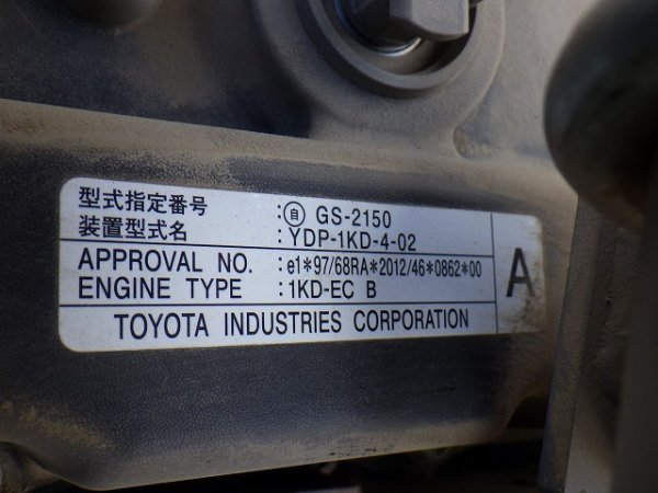 HITACHI ZH200-6 ★ Excavator ★ 600G, ROPS CAB, PIPING, ARM CRANE, A/C, MULTI - Image 51