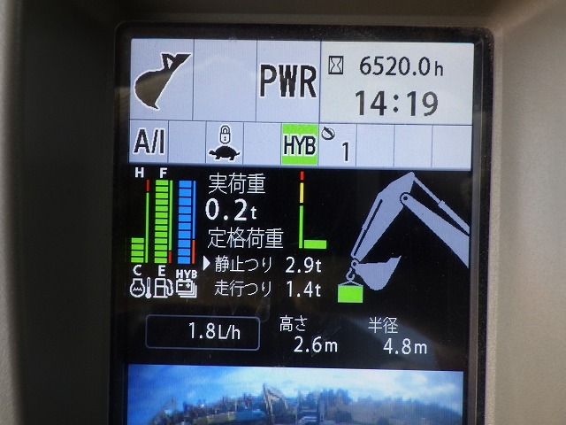 HITACHI ZH200-6 ★ Excavator ★ 600G, ROPS CAB, PIPING, ARM CRANE, A/C, MULTI