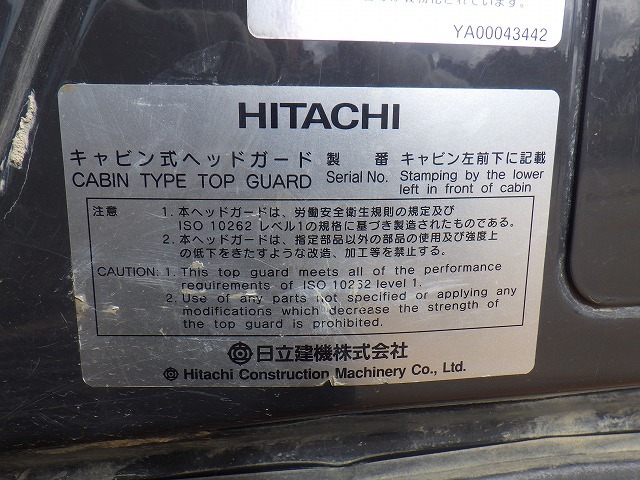 HITACHI ZH200-6 ★ Excavator ★ 600G, ROPS CAB, PIPING, ARM CRANE, A/C, MULTI