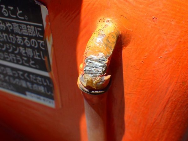 HITACHI ZV550WL ★ Road Equipment ★ Doesn't work 不動 - Image 20