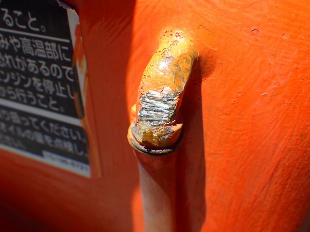 HITACHI ZV550WL ★ Road Equipment ★ Doesn't work 不動