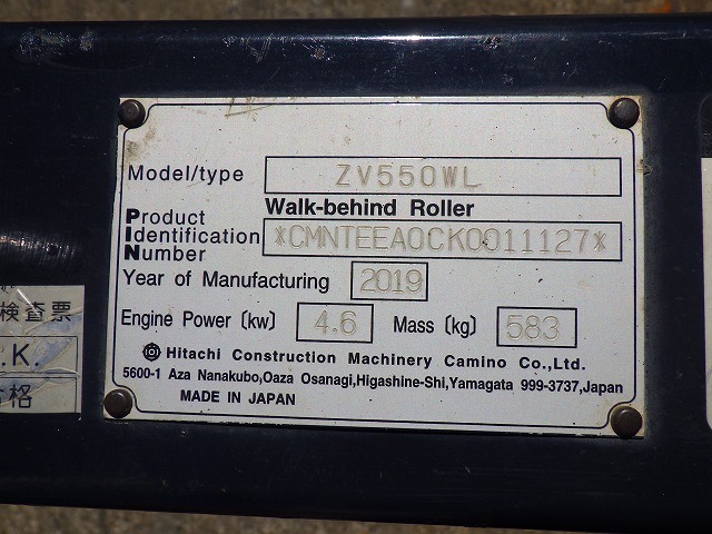 HITACHI ZV550WL ★ Road Equipment ★ Doesn't work 不動