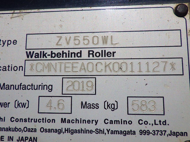 HITACHI ZV550WL ★ Road Equipment ★ Doesn't work 不動