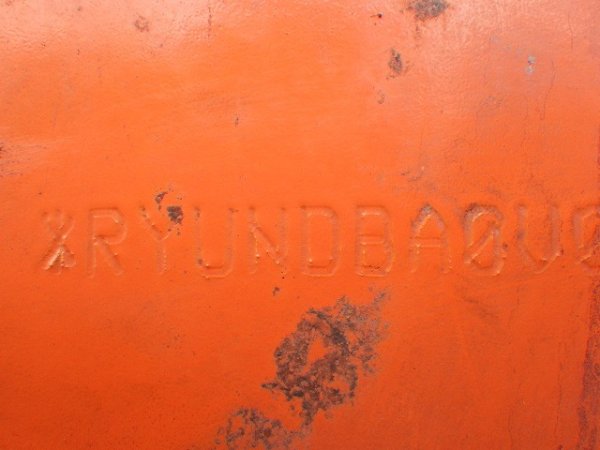 HITACHI ZW180-5B ★ Loader(Crawled/Wheeled) ★ ROPS CAB, A/C - Image 72