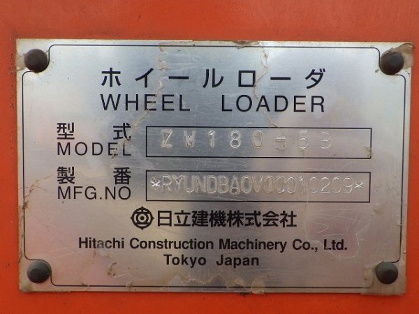 HITACHI ZW180-5B ★ Loader(Crawled/Wheeled) ★ ROPS CAB, A/C - Image 75