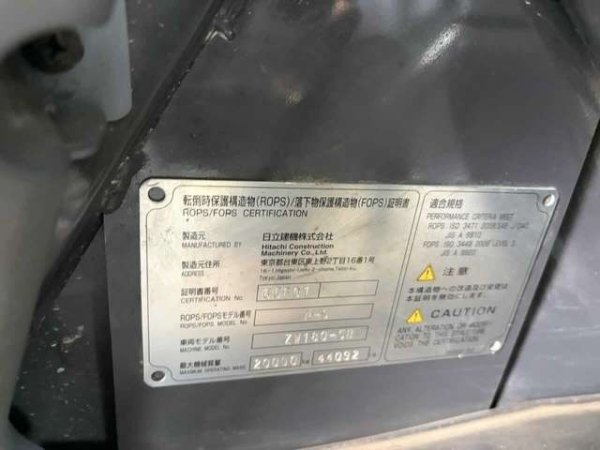 HITACHI ZW180-5B ★ Loader(Crawled/Wheeled) ★ CAB, BKT, A/C, 3,830km - изображение 54