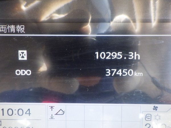 HITACHI ZW250-6 ★ Loader(Crawled/Wheeled) ★ ROPS CAB, A/C - Image 67