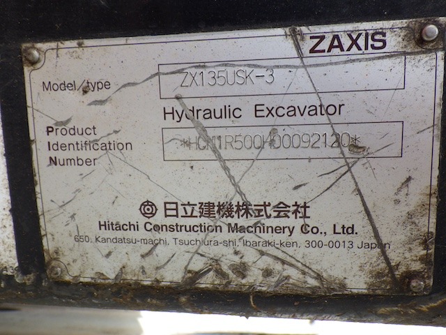 HITACHI ZX135USK-3 ★ Excavator ★ 500G, CAB, PIPING, A/C