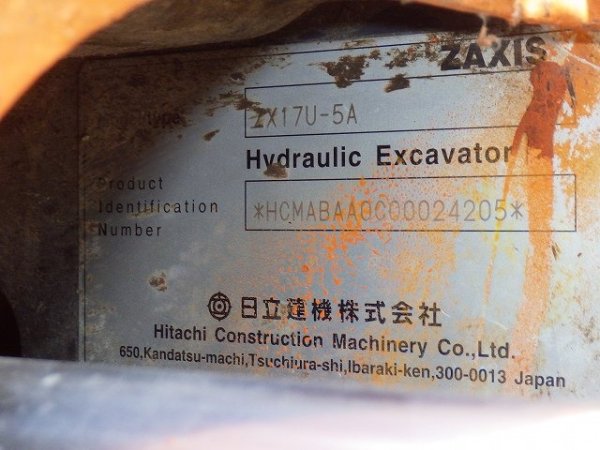 HITACHI ZX17U-5A ★ Mini Excavator ★ 230G+PAD, CNP, PIPING, MULTI - Image 54