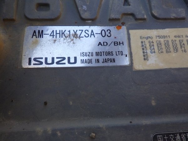 HITACHI ZX210K-5B ★ Excavator ★ 600G, ROPS CAB, PIPING, A/C - Image 58