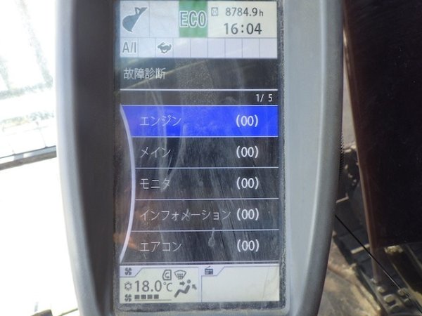 HITACHI ZX210K-5B ★ Excavator ★ 600G, ROPS CAB, PIPING, A/C - Image 69