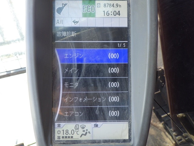 HITACHI ZX210K-5B ★ Excavator ★ 600G, ROPS CAB, PIPING, A/C