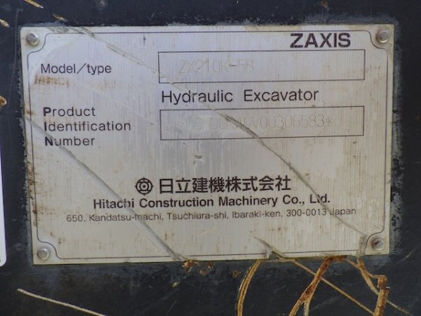 HITACHI ZX210K-5B ★ Excavator ★ 600G, ROPS CAB, PIPING, A/C - Image 73