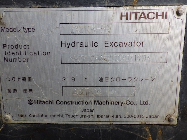HITACHI ZX210K-5B ★ Excavator ★ 600G+PAD, PIPING, A/C