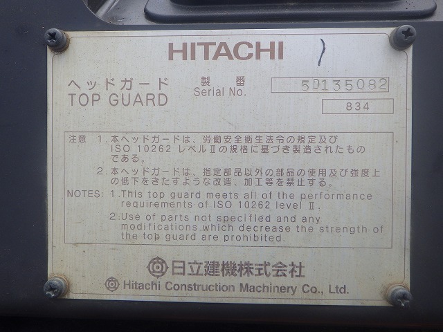 HITACHI ZX400R-6 ★ Excavator ★ 600G, ROPS CAB, PIPING, A/C, EPA