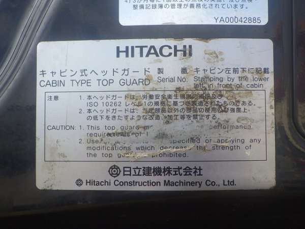 HITACHI ZX400R-6 ★ Excavator ★ 600G, ROPS CAB, PIPING, A/C, EPA - Image 50