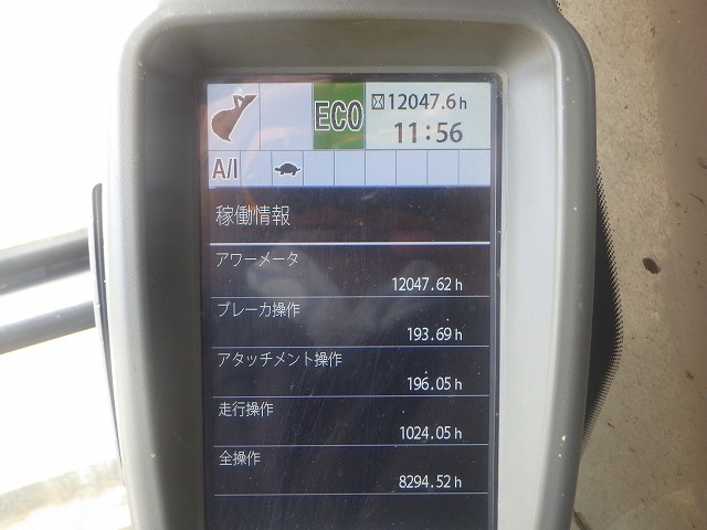 HITACHI ZX400R-6 ★ Excavator ★ 600G, ROPS CAB, PIPING, A/C, EPA