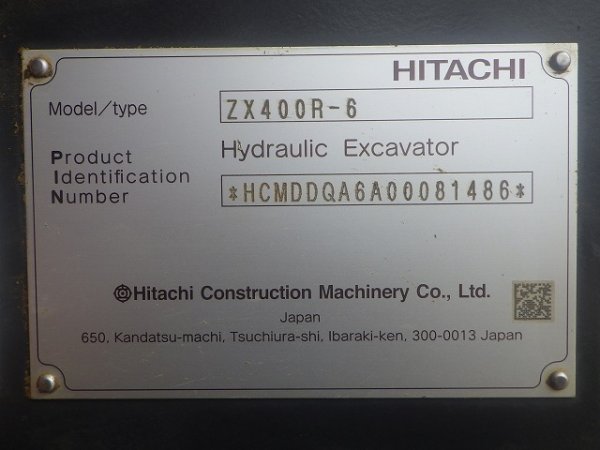 HITACHI ZX400R-6 ★ Excavator ★ 600G, ROPS CAB, PIPING, A/C, EPA - Image 63