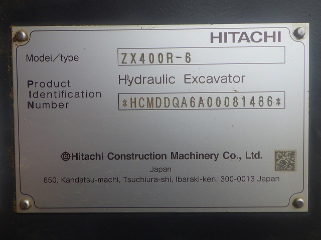 HITACHI ZX400R-6 ★ Excavator ★ 600G, ROPS CAB, PIPING, A/C, EPA