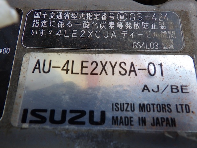 HITACHI ZX70-3 ★ Excavator ★ 450G+PAD, PIPING