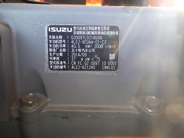 HITACHI ZX70-3 ★ Excavator ★ 450G+PAD, PIPING