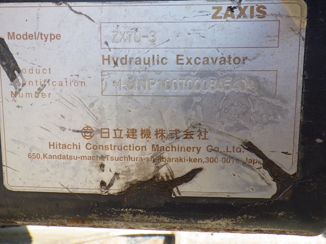 HITACHI ZX70-3 ★ Excavator ★ 450G+PAD, PIPING