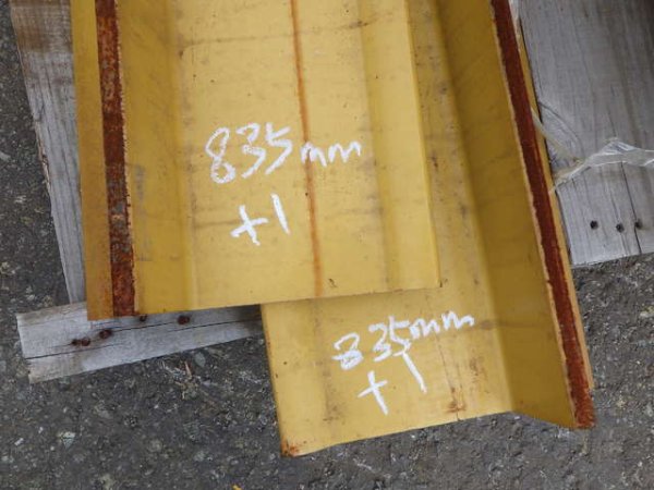 Shoe_Plate_D5 ★ Parts & Attachment ★ 835G, Single Grouser Shoe Plate for CAT D5 - Image 16