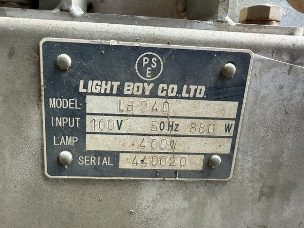 TOWER_LIGHT_4unitsSet ★ Other ★ 1)LB240-440020 Operable 作動可 - Image 13