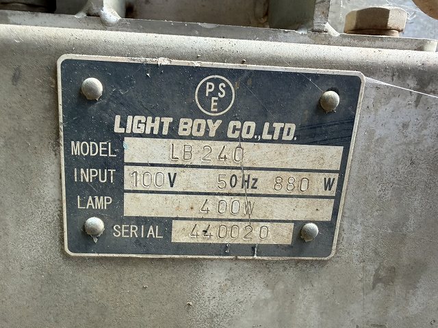 TOWER_LIGHT_4unitsSet ★ Other ★ 1)LB240-440020 Operable 作動可