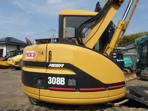 CAT 308BSR ★ Excavator ★ R, Blade - Image 16