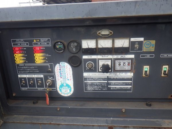 AIRMAN SDG60S-7B1 ★ Generator & Compressor ★ 60KVA - Image 20
