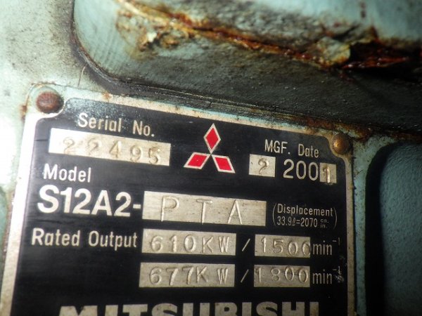 DENYO DCA-800SSA-M ★ Generator & Compressor ★ 800KVA - Image 19