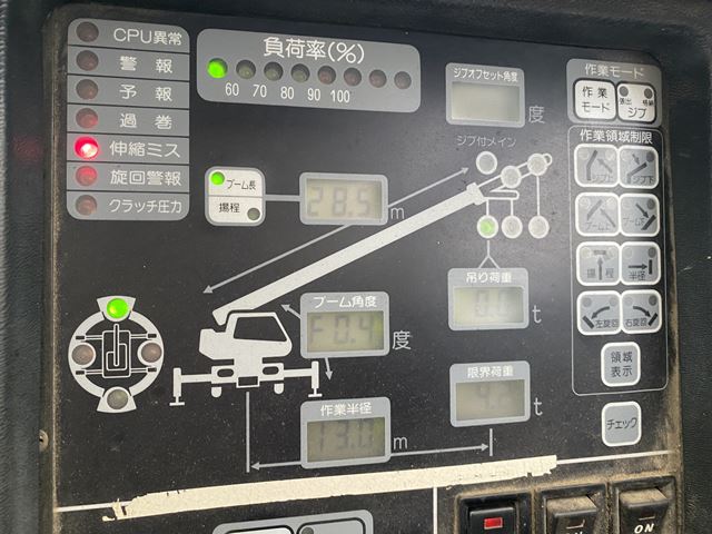 KOBELCO RK250-3 ★ Crane ★ Hook(Sub only), H-Outrigger, 32,566km(Odo meter Not working 走行距離メーター故障）, 揚検なし