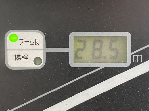 KOBELCO RK250-3 ★ Crane ★ Hook(Sub only), H-Outrigger, 32,566km(Odo meter Not working 走行距離メーター故障）, 揚検なし - изображение 34