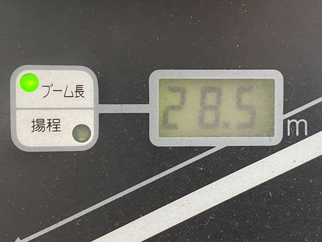 KOBELCO RK250-3 ★ Crane ★ Hook(Sub only), H-Outrigger, 32,566km(Odo meter Not working 走行距離メーター故障）, 揚検なし