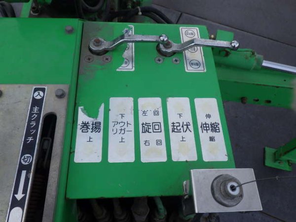 不明 SK-098 ★ Crane ★ Spider Crane, R, w/Remote Controller - изображение 32