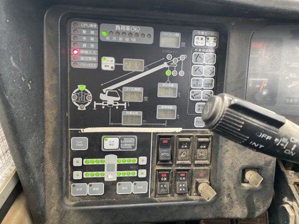 KOBELCO RK250-3 ★ Crane ★ Hook(Sub only), H-Outrigger, 32,566km(Odo meter Not working 走行距離メーター故障）, 揚検なし - изображение 32