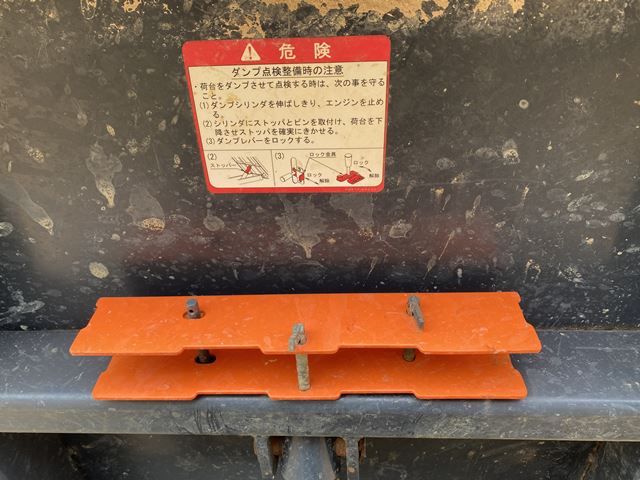 KUBOTA RG-25Y ★ Other ★ Mini Carrier, 270R