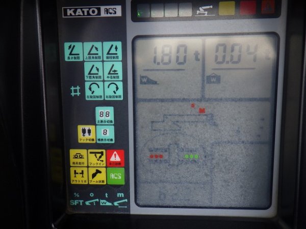 KATO KRM-13H ★ Crane ★ 13t, H-Outrigger, Hook 13t, P/T JIB, Ball, A/C, 揚検なし - Image 22