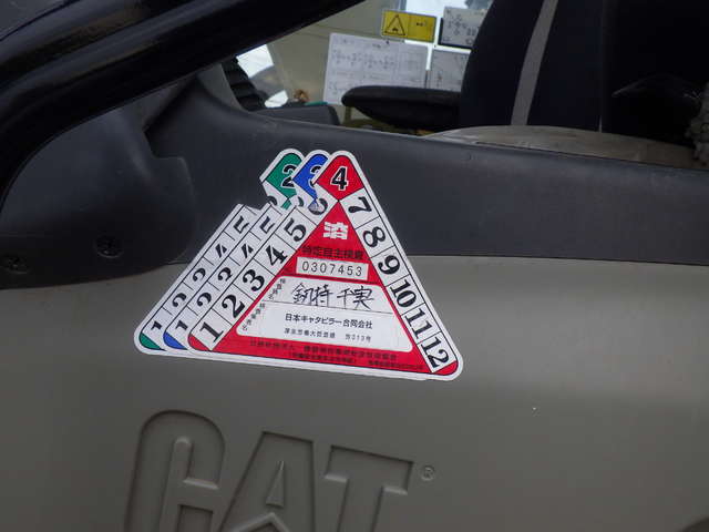 CAT 311FLRR ★ Excavator ★ G, M/L, A/C